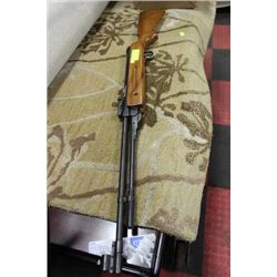 RIFLE - PELLET GUN (.177 CALIBRE)