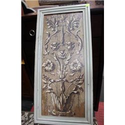 SHOWHOME WOOD FRAMED VINTAGE STYLE PICTURE