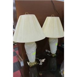 SET OF 2 DECORATIVE WHITE GLASS TRI-LITE LAMPS