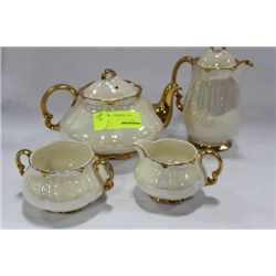 ESTATE ENGLISH TEA SERVING SET