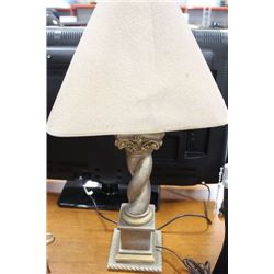 SHOWHOME TABLE LAMP