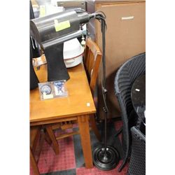 ADJUSTABLE READING LAMP FROM SHOWHOME