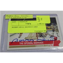 BOBBY HULL SIGNED CARD