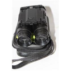 PAIR OF PORTABLE BINOCULARS IN BLACK CASE