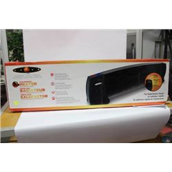 AXIUM LOW PROFILE HEATER W/ RAPID HEAT BOOST