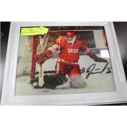 TRETIAK AUTOGRAPHED PICTURE 8X10