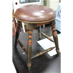 NAILHEAD BROWN LEATHERETTE STOOL