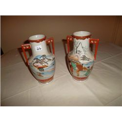 Vintage Oriental vases 2