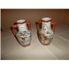 Image 1 : Vintage Oriental vases 2