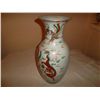 Image 1 : Tall Oriental vase