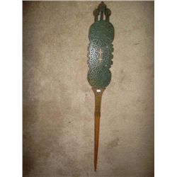 Distaff 1700's Russian A tool used in hand spinning fibre. Holds unspun fibres while using a spindle