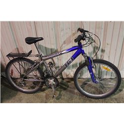 SILVER LOUIS GARNEAU 21 SPEED FRONT SUSPENSION MOUNTAIN BIKE