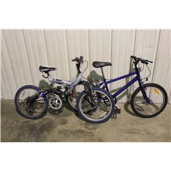 2 BIKES: SILVER INFINITY FULL SUSPENSION MOUNTAIN BIKE & BLUE NO NAME KIDS BIKE