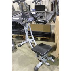 SILVER AB COASTER TRACK STYLE AB EXERCISE MACHINE ( IN BOX )