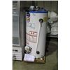 Image 2 : FLAMEGUARD NATURAL GAS 4000 BTU 50 GAL HOT WATER TANK