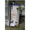 Image 2 : FLAMEGUARD NATURAL GAS 4000 BTU 50 GAL HOT WATER TANK