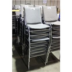 8 - GREY PADDED METAL FRAMED STACKING CHAIRS