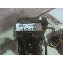 PAIR OF VINTAGE MADE IN PARIS BINOCULARS WITH LEATHER CASE