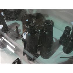 PAIR OF VINTAGE FIELD BINOCULARS WITH CASE