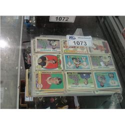 COLLECTION OF VINTAGE NHL COLLECTORS TRADING CARDS;  1970S ERA