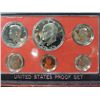 Image 3 : 1975 & 1978 UNITED STATES PROOF COIN SET
