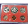 Image 3 : 1980 UNITED STATES PROOF COIN SET