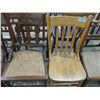 Image 1 : WOODEN COLONIAL DINING CHAIR
