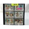 Image 2 : LOT 6 1978 LEADERS BASEBALL PLAYER CARDS