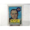 Image 1 : 1969 TOPPS JIM HUNTER #235 BASEBALL CARD