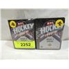 Image 1 : LOT 2 1990-91 UPPER DECK HOCKEY HIGH # CARD SET