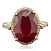 Image 3 : 14KT Yellow Gold 7.16ct Ruby and Diamond Ring