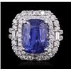 Image 2 : 18KT White Gold GRS Certified 9.57ct Sapphire and Diamond Ring