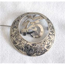 Vintage Asian Symbol Sterling Silver Pin