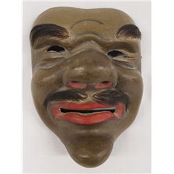 Older Mexican Ceremonial Hand Carved Wooden Mask