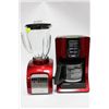 Image 1 : BOX W/ RED SUNBEAM COFFEE MAKER AND OSTER BLENDER