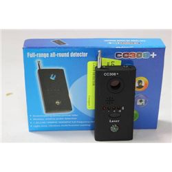 NEW PROFESSIONAL BUG AND LASER DETECTOR