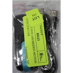 NEW MINI DVR USB HIDDEN MOTION DETECTOR CAM