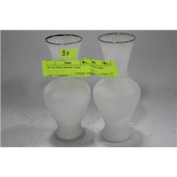 SET OF MINI CHINESE VASES