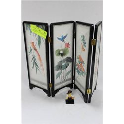 MINI CHINESE SILKSCREEN ROOM DIVIDER