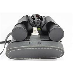 VINTAGE SKYLINE FULLY COATED OPTICS BINOCULARS