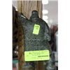 Image 1 : INUIT HUNTER SIGNED CARVING