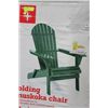 Image 1 : FOLDING MUSKOLA CHAIR