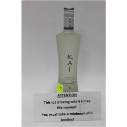 ATTENTION THIS LOT IS SOLD 6 TIMES THE MONEY