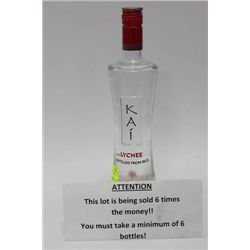 ATTENTION THIS LOT IS SOLD 6 TIMES THE MONEY