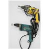 Image 1 : MAKITA AND DEWALT DRYWALL SCREWGUN X2