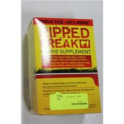 RIPPED FREAK HYBRID SUPPLEMENT
