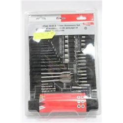 105PC. DRILL & DRIVER ACCESSORY SET