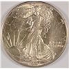 Image 1 : 1941 WALKING LIBERTY HALF DOLLAR MS-64