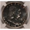 Image 2 : 1951 PROOF FRANKLIN HALF DOLLAR NGC PF-64