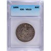 Image 1 : 1856 SEATED LIBERTY HALF ICG VG-10